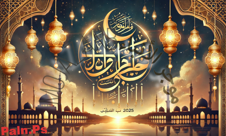دعاء اليوم الثالث من رمضان 1446-2025 وأفضل الأدعية المستحبة في هذا اليوم المبارك