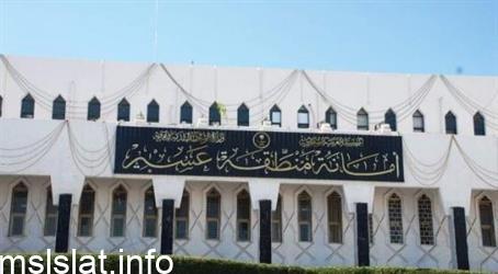 امانة عسير توجهه بازالة الجراكل بعد موجة الانتقادات