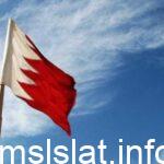 وسم #فضيحة_قطر_بغزو_الكويت يلقى تفاعلاً كبيرًا على “تويتر”