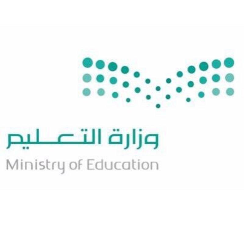 غلبها النوم في يوم الاختبار.. فقامت قائدة المدرسة بدور البطولة