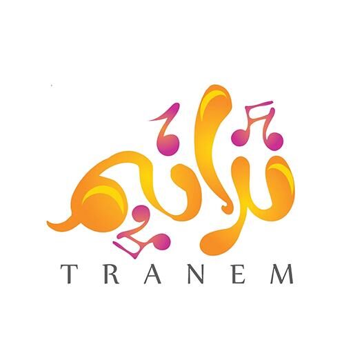 عيادة جودة الحياة الوظيفية