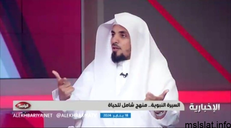 خماسية عثمان بن عفان