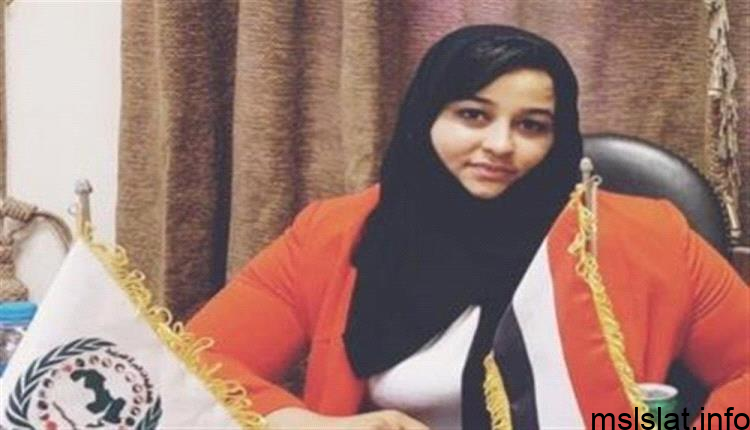 اعدام الناشطة المعتقلة فاطمة العرولي