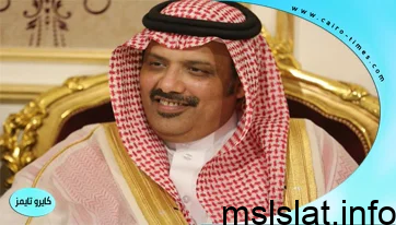 وفاة الشيخ طلال بن عبد العزيز بن عمرو الجحدلي.. من هو وسبب وفاته