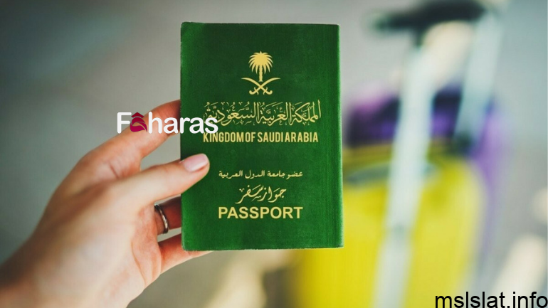من هو علي أحمد محيميد القرعاني العقيدي الحامل على الجنسية السعودية