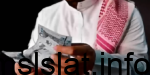 قبول الجامعات لمستفيدي الضمان الاجتماعي.. قبول استثنائي في الجامعات لمستفيدي الضمان الاجتماعي المطور
