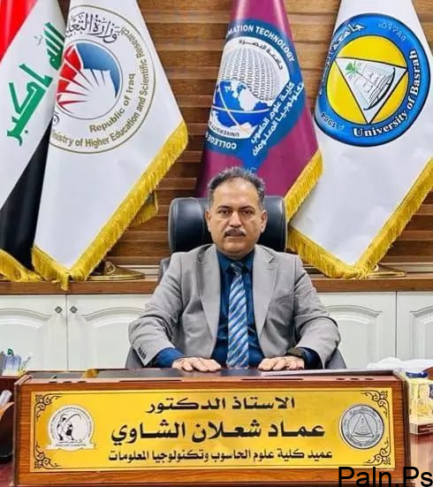 بعد الفضيحة المدوية أنباء عن إقالة عماد شعلان الشاوي من منصبه