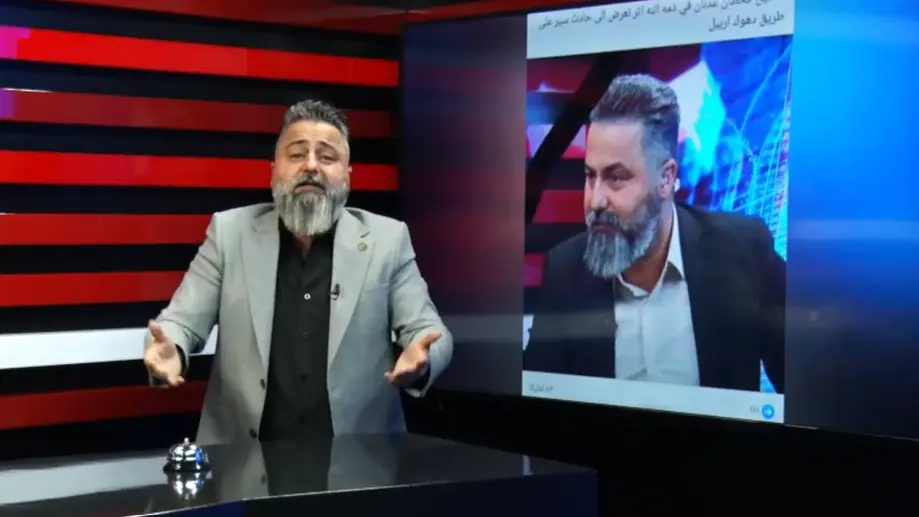 كل ما تريد معرفته عن الإعلامي قحطان عدنان وسبب وفاته