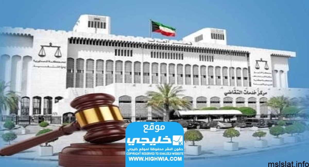 من هو الممثل المسرحي الكويتي
