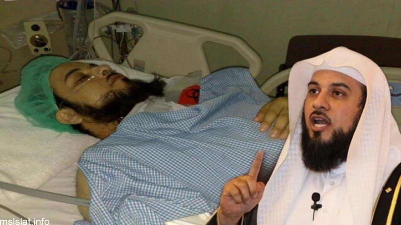 تفاصيل وفاة محمد العريفي بعد إختفاء طويل بسبب المرض الشديد