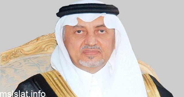 الامير خالد الفيصل :يجب على الانسان السعودي ان يكون نموذجا يقتدى به
