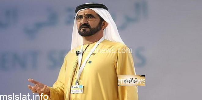 تعرف على التغييرات الهيكلية في حكومة الإمارات واسماء الوزراء الجدد