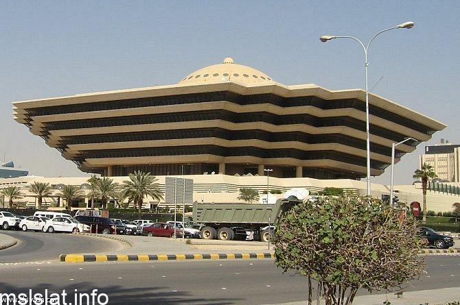 تفاصيل القبض على زكي زويري المطلوب الامني بقضايا إرهابية