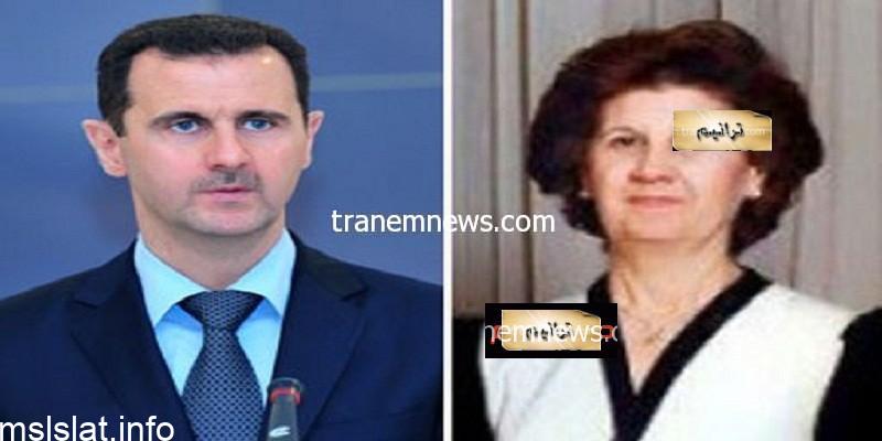 من هي أنيسة مخلوف معلومات عن والدة بشار الاسد الرئيس السوري