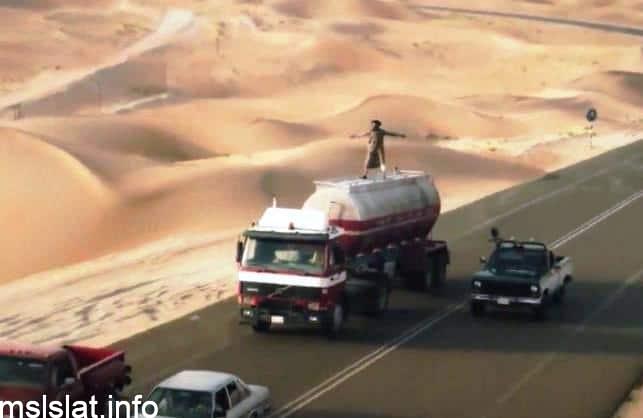 سبب ايقاف عرض مسلسل رشاش العتيبي الشيباني