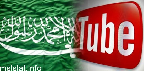 بالفيديو.. دواعش يغدرون بابن عمهم في الرياض