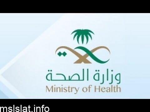 فيديو الدواء الفاسد في جازان يُحرج صحة جازان
