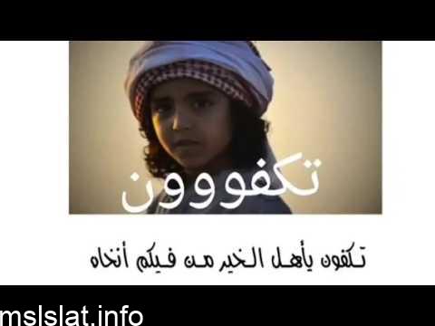 تفاصيل قصاص سليمان الحويطي بعد أيام معدودة