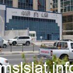 سبب مقتل اروى اليمنيه.. من هي أروى اليمنية