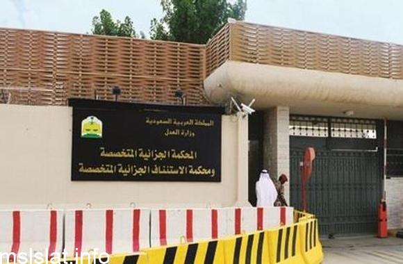 مقتل العقيد ناصر العثمان احد منسوبي المباحث العامة في القصيم