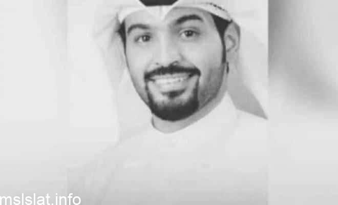 سَبب مقتل عبدالله عبدالعال الخليفة