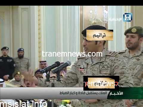 من هو مشعل بن محماس الحارثي مُبكي الملك سلمان