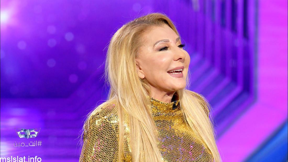 من هي نفرتيتي في برنامج انت مين السيرة الذاتية ويكيبيديا