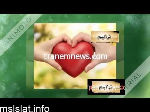 موعد عيد الحب 2016 متى يوم الفلانتين تاريخ عيد الحب 2016