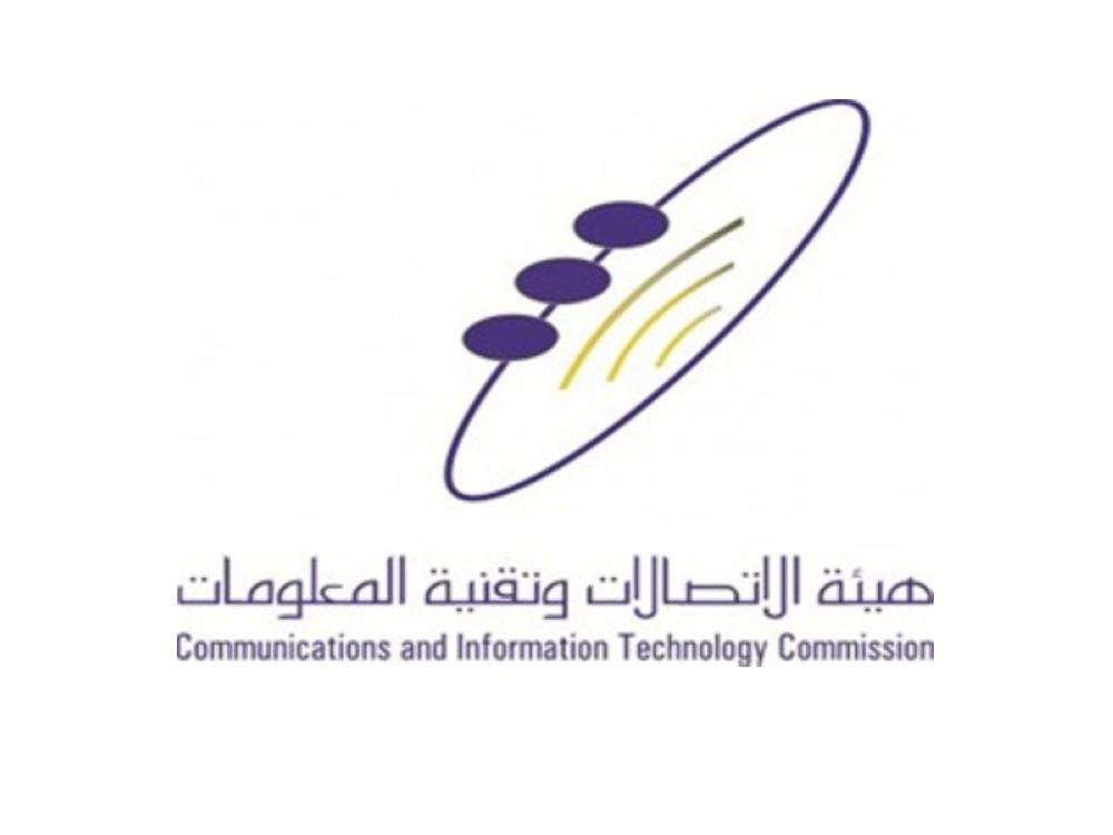 المملكة الـ14 بسرعة الإنترنت حول العالم.. وأسبقية في نشر أبراج الجيل الخامس