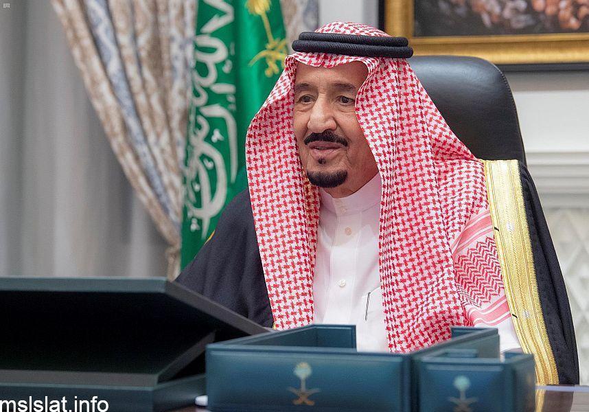 وزارة الشؤون البلدية والقروية والإسكان