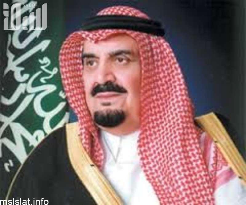 تفاصيل وفاة الامير مشعل بن عبدالعزيز .. إشاعة