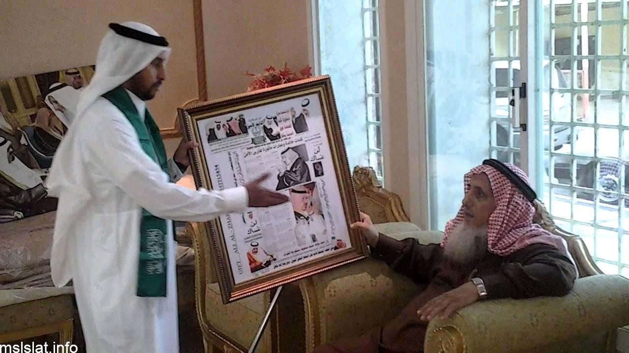 سبب وفاة الشيخ عوض بن خضران