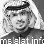 سبب وفاة جابر المسهري