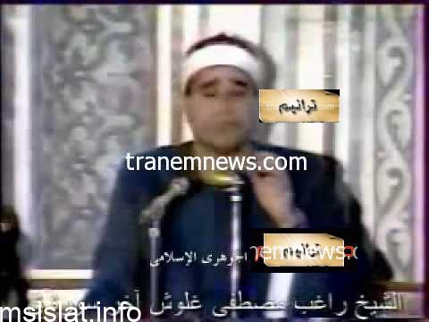 وفاة راغب مصطفى غلوش قارئ القران الكريم