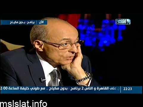 وفاة سامح سيف اليزل عضو مجلس النواب المصري بالسرطان